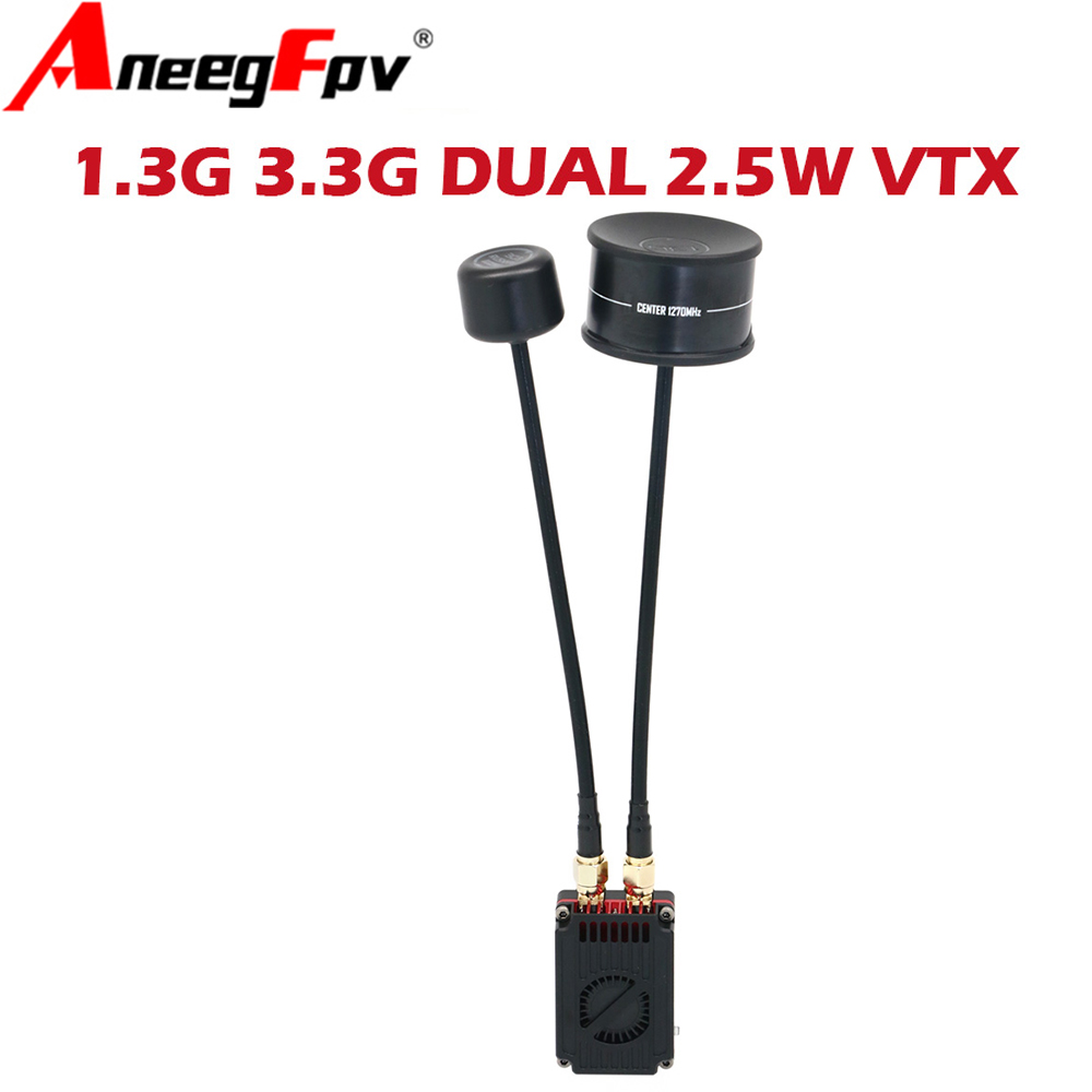 RUSH FPV 3.3G&1.3G Dual-Band 2 - Drone Antenna review and price