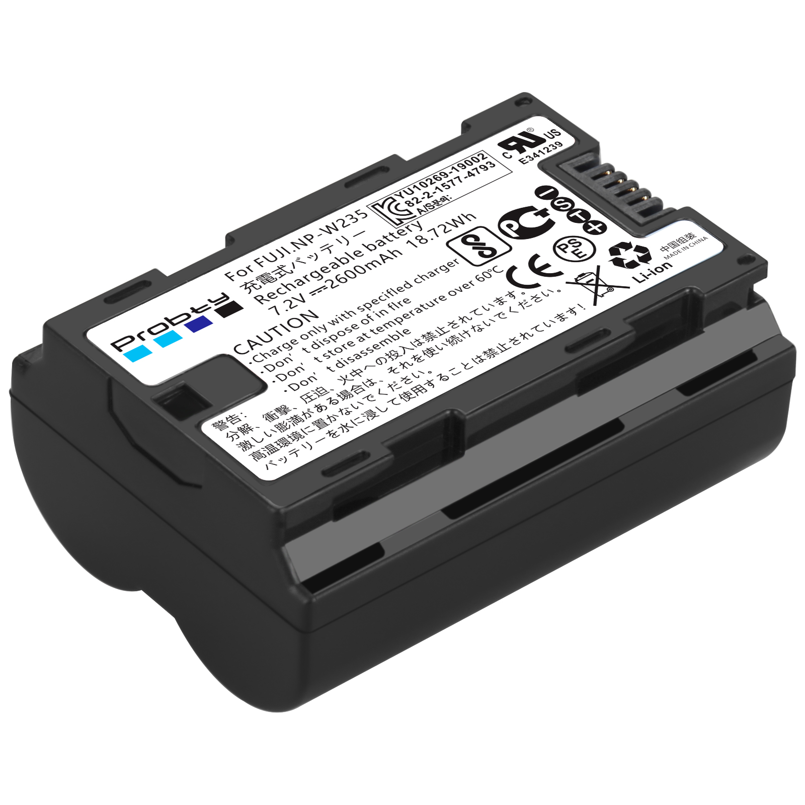 2200mAh NP-W235 NP W235 Batter - Drone Camera review and price