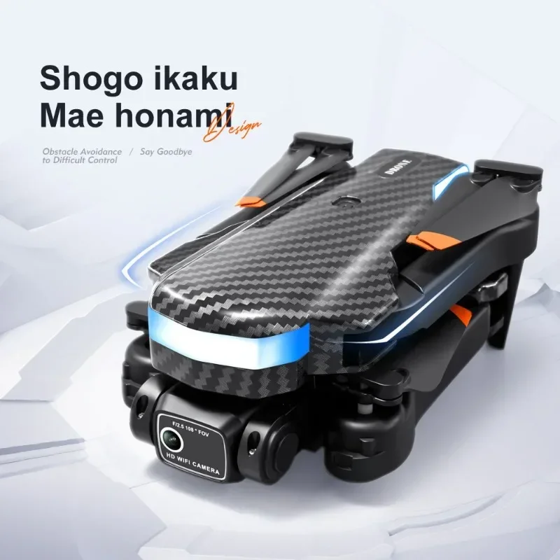 V8 Professional Drone Mini 8K  - Drone Gimbal review and price