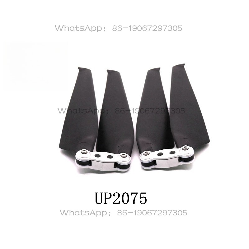 UP2075 Multi-rotor Drone Carbo - Drone Propeller review and price