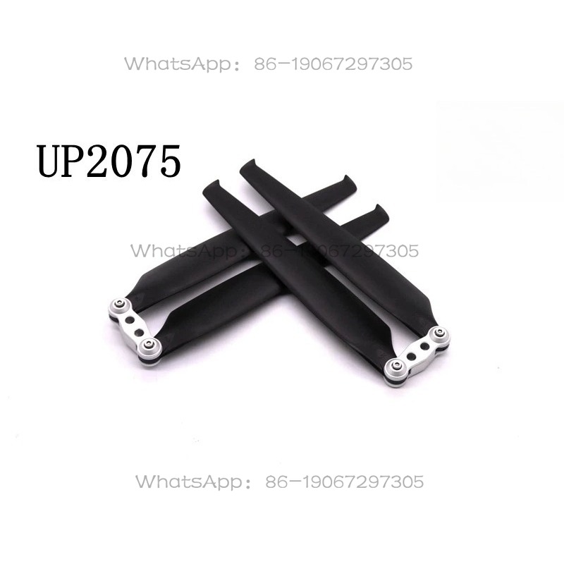 UP2075 Multi-rotor Drone Carbo - Drone Propeller review and price