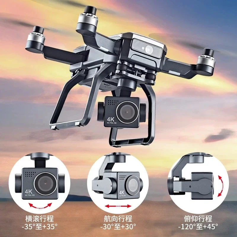 SJRC F7s 4K PRO Drone 4K obsca - Drone Gimbal review and price