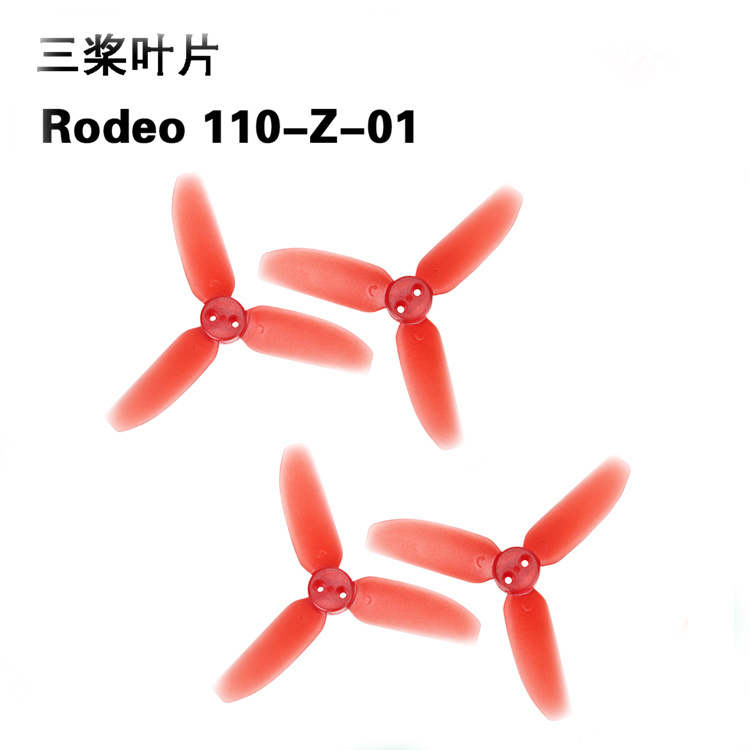 Walkera Rodeo 110 RC Drone Spa - Drone Propeller Guard review and price